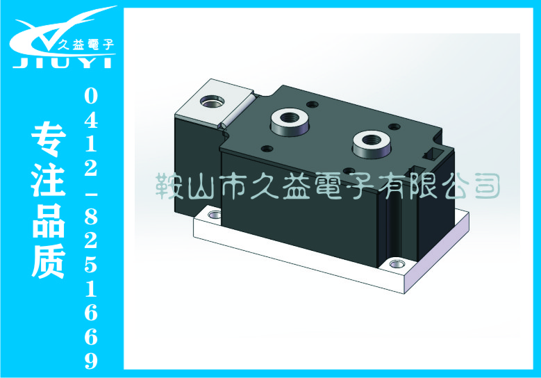 普通晶閘管模塊