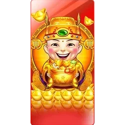 Duo Fu Duo
Cai Grand